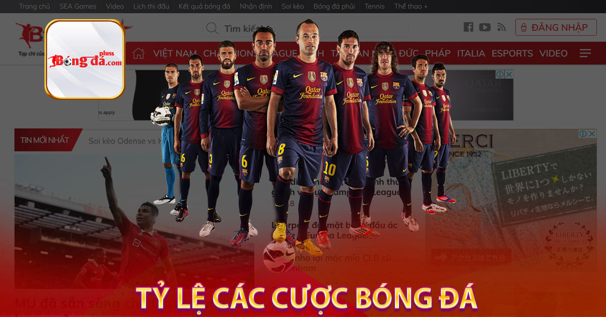 Tỷ lệ các cược bóng đá
